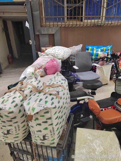 西安搬家,搬运!搬家公司,搬家服务适合个人搬家,居民搬家,学生搬家,家